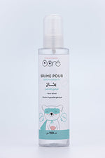 Pack Ooré bébé - St Natural Cosmetics