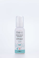 Sérum Capillaire Nutrition & Brillance Ooré - St Natural Cosmetics